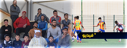 اتحاد الدريوش يكتسح دفاع ومرمى فريق الكندي الناظوري ويقترب من حسم الصعود للقسم الممتاز اتحاد الدريوش يكتسح دفاع ومرمى فريق الكندي الناظوري ويقترب من حسم الصعود للقسم الممتاز