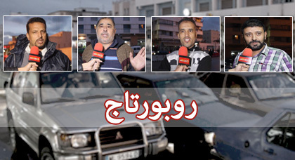 سيارات التهريب المعيشي تهدد مستقبل تجار فرونتيرا سيارات التهريب المعيشي تهدد مستقبل تجار فرونتيرا