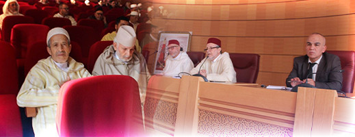 المجلس العلمي المحلي بالناظور يعقد لقاء تواصليا مع السادة الوعاظ والسيدات الواعظات بمناسبة اقتراب رمضان المبارك المجلس العلمي المحلي بالناظور يعقد لقاء تواصليا مع السادة الوعاظ والسيدات الواعظات بمناسبة اقتراب رمضان المبارك