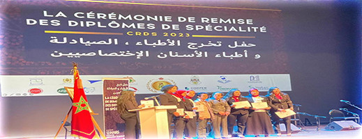 صور.. أسماء عبدلاوي تتخرج بالرباط بلقب دكتورة أخصائية صور.. أسماء عبدلاوي تتخرج بالرباط بلقب دكتورة أخصائية