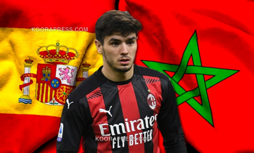 نجم عالمي مرشح للإنضمام إلى كتيبة الركراكي لا يملك أي وثيقة تثبت مغربيته نجم عالمي مرشح للإنضمام إلى كتيبة الركراكي لا يملك أي وثيقة تثبت مغربيته