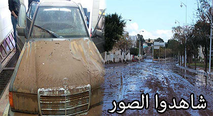 زخات مطرية تكشف عورة البنيات التحتية بالناظور زخات مطرية تكشف عورة البنيات التحتية بالناظور