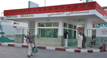 إنقطاع الكهرباء عن المستشفى الحسني ومجموعة من الأحياء بالمدينة إنقطاع الكهرباء عن المستشفى الحسني ومجموعة من الأحياء بالمدينة