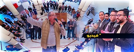 شاهدوا.. شغيلة قطاع العدل تحتج بمحكمة الاستئناف في الناظور شاهدوا.. شغيلة قطاع العدل تحتج بمحكمة الاستئناف في الناظور