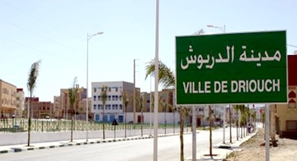 لعنة الإنقطاعات المتكررة للتيار الكهربائي تطارد مدينة الدريوش كلما تهاطلت الأمطار لعنة الإنقطاعات المتكررة للتيار الكهربائي تطارد مدينة الدريوش كلما تهاطلت الأمطار