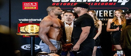 "جلوري" تلغي فوز الهولندي أليستير أوفريم على بدر هاري "جلوري" تلغي فوز الهولندي أليستير أوفريم على بدر هاري