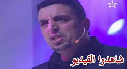 شاهدوا سكيتش الفنان تعدو على القناة الثامنة شاهدوا سكيتش الفنان تعدو على القناة الثامنة