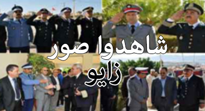 بلدية زايو وبني أنصار وجماعة أولاد استوت يخلدن الذكرى 39 للمسيرة الخضراء بلدية زايو وبني أنصار وجماعة أولاد استوت يخلدن الذكرى 39 للمسيرة الخضراء