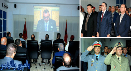 خلوق يترأس بعمالة الدريـوش الذكرى الـ 39 لانطلاق المسيرة الخضراء المظفرة خلوق يترأس بعمالة الدريـوش الذكرى الـ 39 لانطلاق المسيرة الخضراء المظفرة
