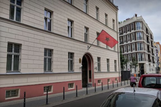 تسمية شارع في أوروبا بـ "شارع المغاربة" وباللغة العربية تسمية شارع في أوروبا بـ "شارع المغاربة" وباللغة العربية