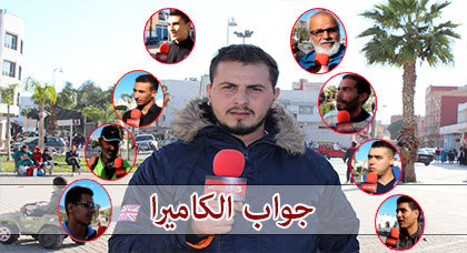 جواب الكاميرا مع علاَء بن حدُّو... مِنْ تَعْنَ إيبُولا ؟َ جواب الكاميرا مع علاَء بن حدُّو... مِنْ تَعْنَ إيبُولا ؟َ