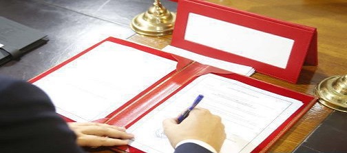 الجهة الشرقية.. تفاصيل اتفاقية بقيمة 400 مليون درهم لخفض فاتورة استهلاك الطاقة بنسبة 40 في المائة الجهة الشرقية.. تفاصيل اتفاقية بقيمة 400 مليون درهم لخفض فاتورة استهلاك الطاقة بنسبة 40 في المائة