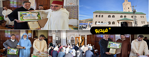 شاهدوا.. حفل افتتاح مسجد "الغفران عمبر" بديلا لمسجد "عمبر" العتيق شاهدوا.. حفل افتتاح مسجد "الغفران عمبر" بديلا لمسجد "عمبر" العتيق