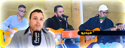 شاهدوا.. جمعية تنظم نشاط لاكتشاف المواهب الموسيقية بالناظور شاهدوا.. جمعية تنظم نشاط لاكتشاف المواهب الموسيقية بالناظور