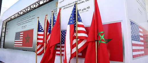 بوريطة يقوم بزيارة عمل لواشنطن لتعزيز الشراكة الاستراتيجية بين المغرب والولايات المتحدة بوريطة يقوم بزيارة عمل لواشنطن لتعزيز الشراكة الاستراتيجية بين المغرب والولايات المتحدة