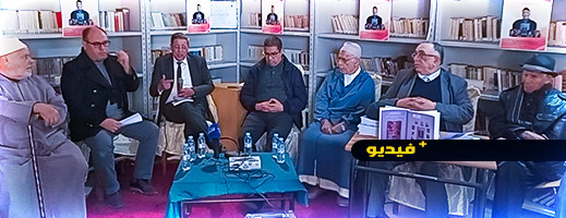 فيديو.. الأديبان مولاي الحسن بنسيدي علي ونور الدين الطريسي في توقيع جديد بوجدة فيديو.. الأديبان مولاي الحسن بنسيدي علي ونور الدين الطريسي في توقيع جديد بوجدة