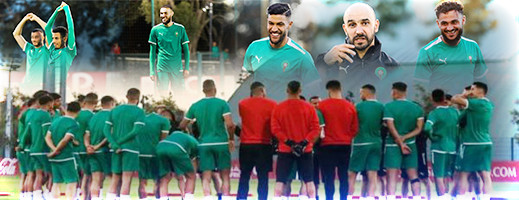 صور.. هكذا خاض لاعبو المنتخب الوطني لكرة القدم أول حصة تدريبية قبل مباراة البرازيل صور.. هكذا خاض لاعبو المنتخب الوطني لكرة القدم أول حصة تدريبية قبل مباراة البرازيل