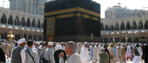 الأوقاف تحدد موعد المرحلة الثانية لاستخلاص مصاريف الحج الأوقاف تحدد موعد المرحلة الثانية لاستخلاص مصاريف الحج