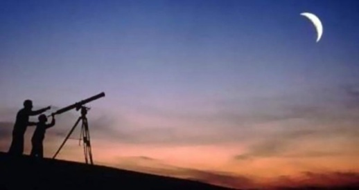 وزارة الأوقاف تراقب هلال شهر رمضان غدا الأربعاء وزارة الأوقاف تراقب هلال شهر رمضان غدا الأربعاء