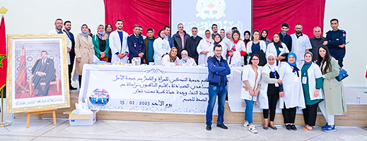 صور.. قافلة طبية متعددة الاختصاصات لفائدة نزيلات ونزلاء السجن المحلي بالناظور صور.. قافلة طبية متعددة الاختصاصات لفائدة نزيلات ونزلاء السجن المحلي بالناظور