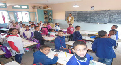 وزارة التربية الوطنية تدعو الإدارات التربوية للانخراط في منظور جديد لتأديب المتعلمين وزارة التربية الوطنية تدعو الإدارات التربوية للانخراط في منظور جديد لتأديب المتعلمين