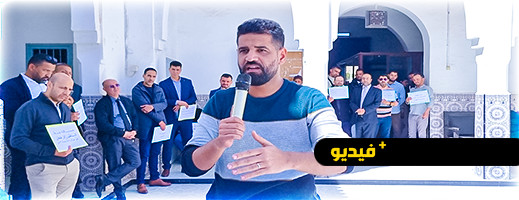 شاهدوا.. النقابة الديمقراطية للعدل تجدد احتجاجاتها بمحكمة الأسرة وهذه مطالب الشغيلة