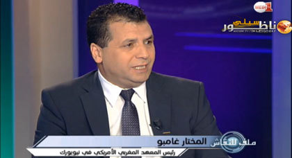 المختار غامبو ضيفا على برنامج ملف للنقاش المختار غامبو ضيفا على برنامج ملف للنقاش
