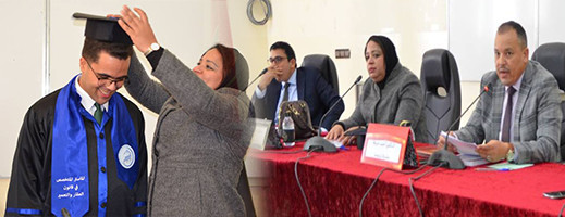 صور.. الطالب أحمد حفاف ينال شهادة الماستر بكلية الناظور بميزة مشرف جدا صور.. الطالب أحمد حفاف ينال شهادة الماستر بكلية الناظور بميزة مشرف جدا