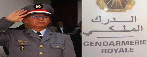 درك العروي يلقي القبض على متزعم شبكة للنصب على الحراكة والكريساج بالناظور والدريوش درك العروي يلقي القبض على متزعم شبكة للنصب على الحراكة والكريساج بالناظور والدريوش