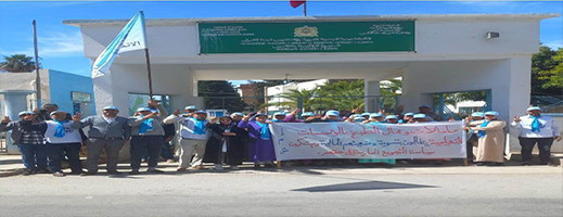 صور.. احتجاج جديد أمام المديرية الإقليمية للتعليم بالناظور وهذه مطالب المحتجين صور.. احتجاج جديد أمام المديرية الإقليمية للتعليم بالناظور وهذه مطالب المحتجين