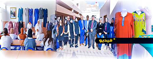 شاهدوا.. النادي النسوي بلعري الشيخ يقيم معرضا للمنتجات الإبداعية