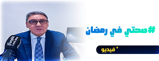 صحتي في رمضان.. الدكتور أحمد عالوش يقدم نصائح هامة لمرضى السكري صحتي في رمضان.. الدكتور أحمد عالوش يقدم نصائح هامة لمرضى السكري