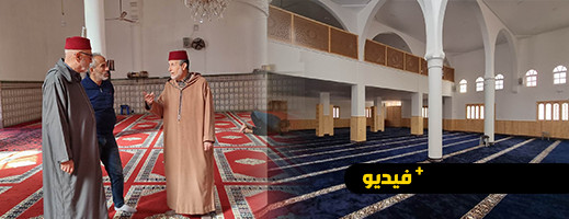 شاهدوا.. رئيس المجلس العلمي يقوم بزيارة للمساجد المعاد تهيئتها