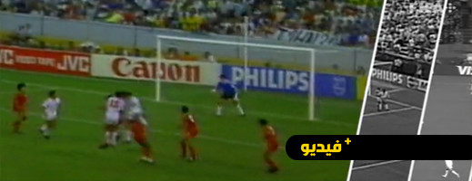 أساطير العرب.. بادو الزاكي مرشح للفوز بلقب مميز أساطير العرب.. بادو الزاكي مرشح للفوز بلقب مميز
