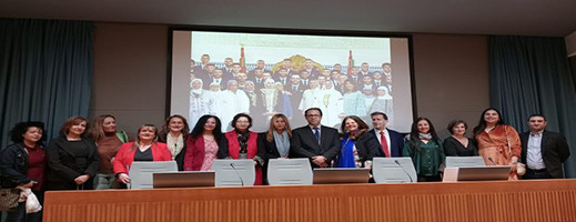 قنصلية المملكة بإشبيلية تناقش دور المرأة في المجتمع المغربي قنصلية المملكة بإشبيلية تناقش دور المرأة في المجتمع المغربي