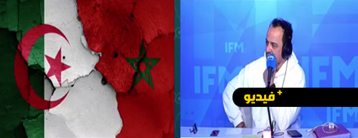 شاهدوا.. محلل تونسي يعلق على تلميح الرئيس الجزائري بأن المغرب يقف وراء مشاكل قيس سعيد