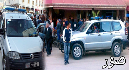 الدريوش.. استنفار أمني على خلفية مداهمة مقهى وسط المدينة الدريوش.. استنفار أمني على خلفية مداهمة مقهى وسط المدينة
