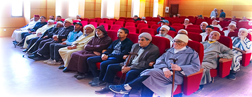 تقرير حول توزيع بطاقة عرفان التموينية لفائدة القيمين الدينيين. تقرير حول توزيع بطاقة عرفان التموينية لفائدة القيمين الدينيين.