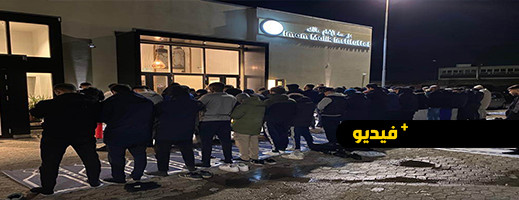 فيديو.. أجواء صلاة التراويح لأبناء الجالية من داخل مسجد مؤسسة الإمام مالك بالدانمارك فيديو.. أجواء صلاة التراويح لأبناء الجالية من داخل مسجد مؤسسة الإمام مالك بالدانمارك