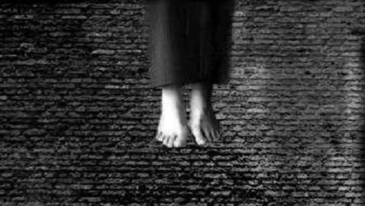 أم لثلاثة أطفال تنهي حياتها بطريقة مأساوية بإقليم الحسيمة أم لثلاثة أطفال تنهي حياتها بطريقة مأساوية بإقليم الحسيمة