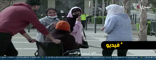 فيديو.. الحلقة الثانية من الكاميرا الخفية بتاريفيت (السعايا)