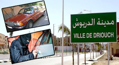 عصابات سرقة السيارات تتمكن من السطو على سيارة مواطن من أمام مسجد بالدريوش