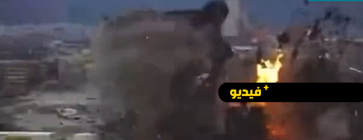 فيديو لحظة الكارثة.. قتلى ومفقودون في انفجار مروع في الولايات المتحدة فيديو لحظة الكارثة.. قتلى ومفقودون في انفجار مروع في الولايات المتحدة