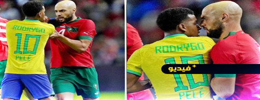 فيديو.. الإعلام الإسباني يتفاعل مع الاشتباك بين أمرابط والثنائي فينيسيوس ورودريغو فيديو.. الإعلام الإسباني يتفاعل مع الاشتباك بين أمرابط والثنائي فينيسيوس ورودريغو