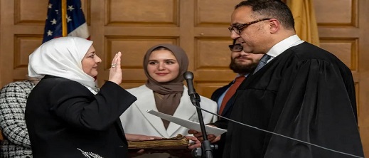 إشادة كبيرة بتعيين أول قاضية محجبة في الولايات المتحدة إشادة كبيرة بتعيين أول قاضية محجبة في الولايات المتحدة