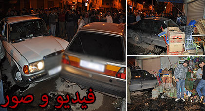 اصطدام ثلاث سيارات في حادث سير بجعدار
