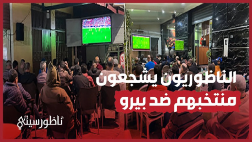 إقبال نوعي على المقاهي إقبال نوعي على المقاهي