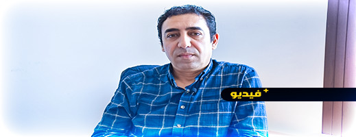 فيديو.. رئيس النقابة الجهوية يوضح أسباب الاضراب الوطني المرتقب للصيدليات فيديو.. رئيس النقابة الجهوية يوضح أسباب الاضراب الوطني المرتقب للصيدليات
