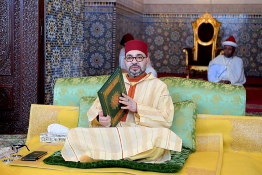 فيديو.. لأول مرة منذ الجائحة الملك محمد السادس يترأس أولى الدروس الحسنية فيديو.. لأول مرة منذ الجائحة الملك محمد السادس يترأس أولى الدروس الحسنية