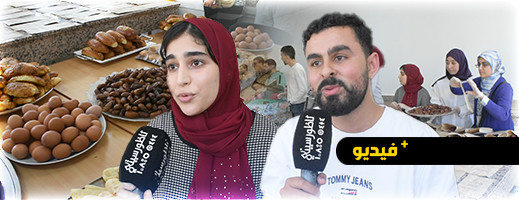 شاهدوا.. مبادرة " إفطار الصائم" لرابطة الشباب تعود في نسختها 4 بالناظور شاهدوا.. مبادرة " إفطار الصائم" لرابطة الشباب تعود في نسختها 4 بالناظور